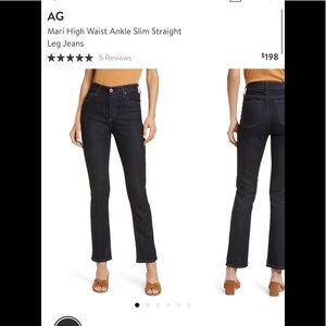 AG Jeans - Mari High Rise Straight- Authentic